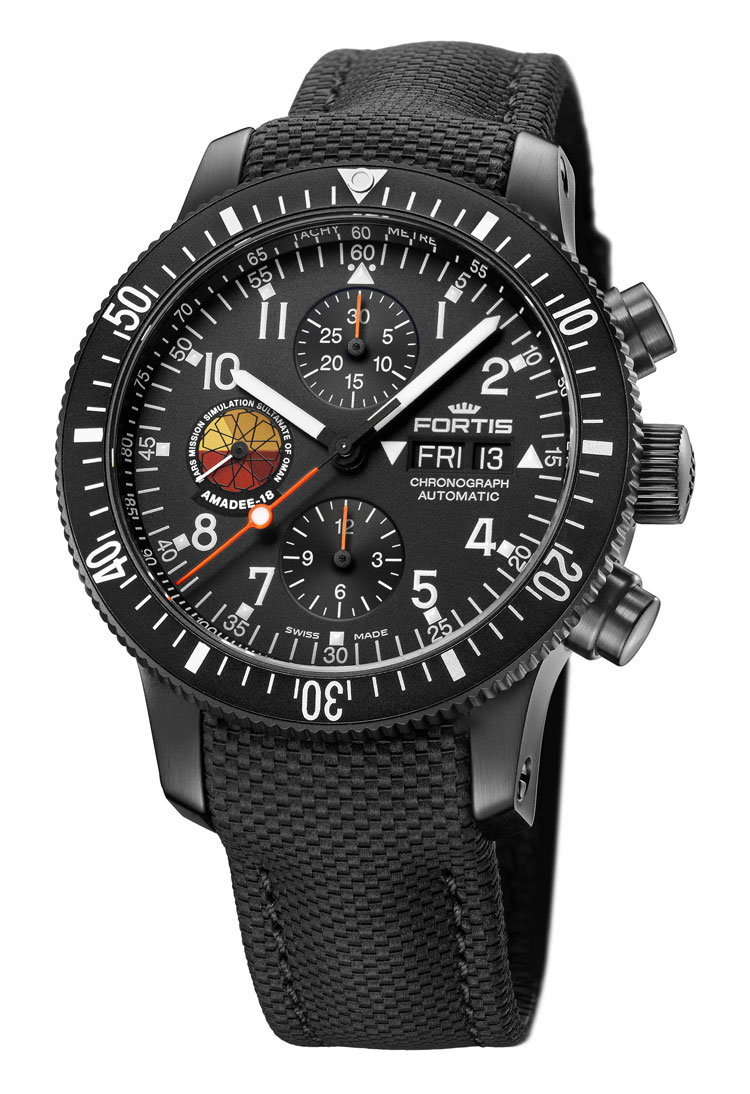 オフィシャル・コスモノート アマディ18