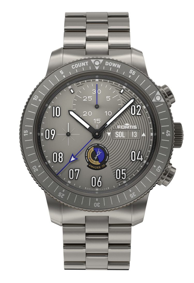 オフィシャル・コスモノート アマディ20