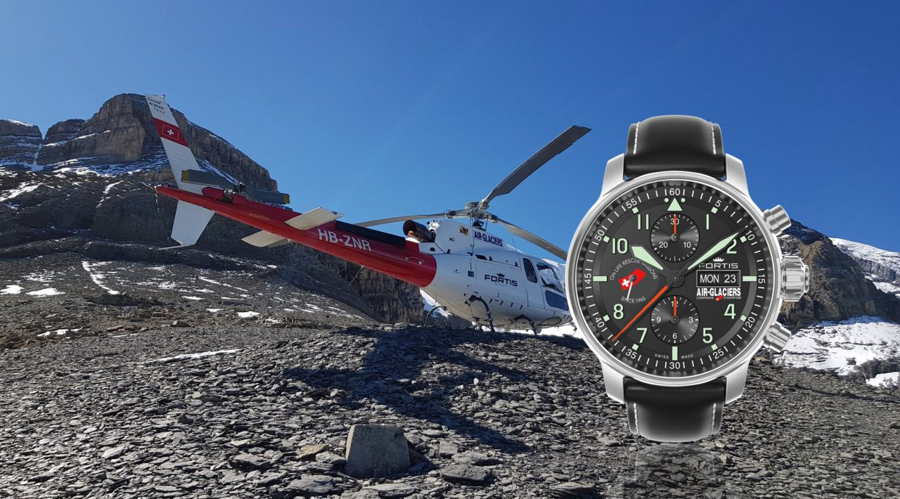 エア・グラシア