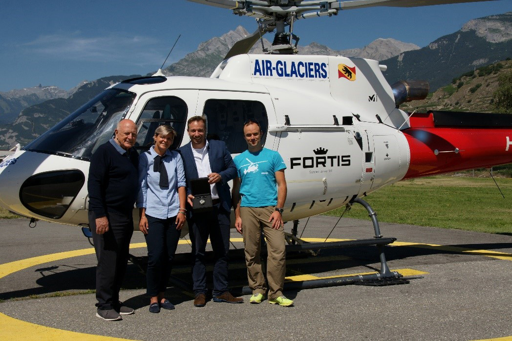 エア・グラシア