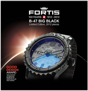 B-47 ブラックモンスターがGOOD DESIGN AWARDを受賞