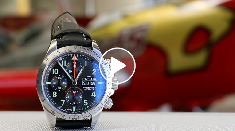 カストール・ファントバ