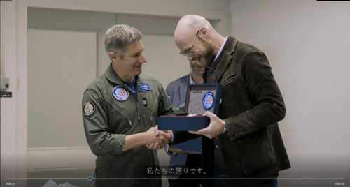 スイス空軍PC-7チーム30周年記念モデル